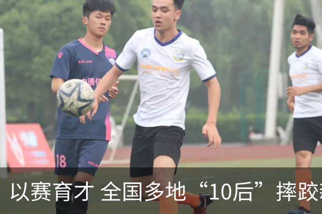 以赛育才 全国多地“10后”摔跤新星长春争锋