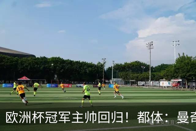 欧洲杯冠军主帅回归！都体：曼奇尼与意足协签约4年，年薪250万欧